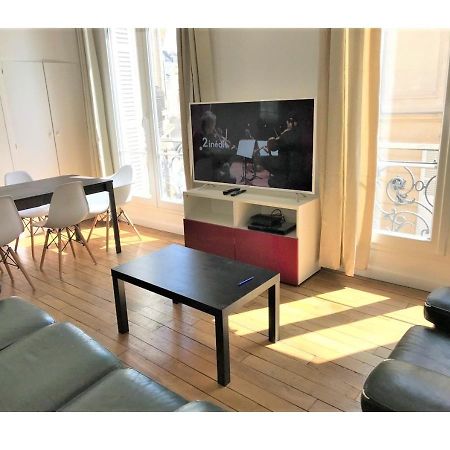 Appartement Avec Vue Cathedrale - 1 A Reims Zewnętrze zdjęcie