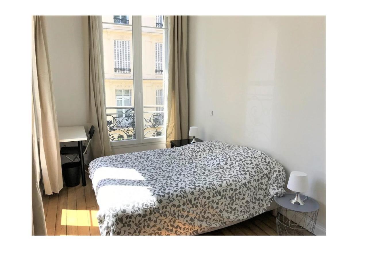Appartement Avec Vue Cathedrale - 1 A Reims Zewnętrze zdjęcie